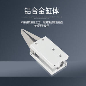 Cilindro Neumático de Dedo Cj2 10d con Cuerpo de Aluminio, Pinza de Alta Precisión para Equipos Médicos y Sujeción de Cables - Product Image 4