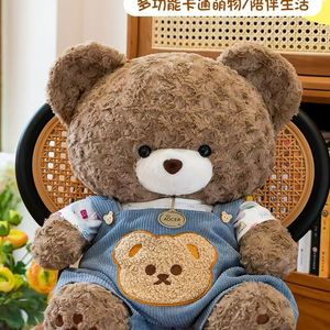Nuevo peluche súper lindo y adorable <span class=keywords><strong>de</strong></span> osito para niños, <span class=keywords><strong>niñas</strong></span>, bebés, princesitas como regalo. - Product Image 6
