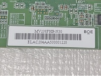 Écran LCD de remplacement 23,8 pouces sans fonction tactile MV238FHB-N30 MV238FHB N30 30 broches FHD pour ordinateur de bureau tout-en-un