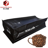 Sac à café personnalisé en aluminium, 250g, emballage alimentaire en plastique, sac à café avec logo