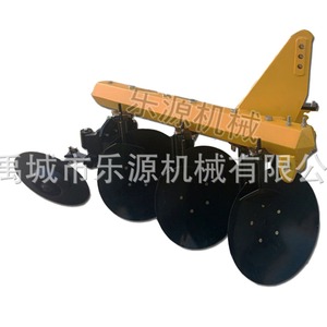 Lyx Disc Plough 3 Row Farm <b>Cultivator</b> High Productivity Agricultural Equipment - Product Image 2