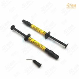 راتنج قابل للمعالجة بالأشعة فوق البنفسجية، مادة أساسية محسنة، 1 جرام، 1 علبة - 4 قطع متوفرة - Product Image 3