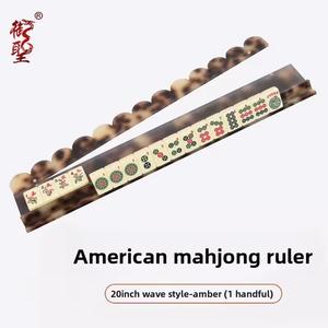 Bandeja de Mahjong con Patrón de Concha de Tortuga de 17.5 Pulgadas, con Ranuras para Cartas y Diseño Ondulado, Ideal para Entretenimiento de Mahjong, Venta al Por Mayor - Product Image 2