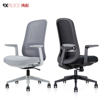 Chaise de bureau exécutive à dossier bas, chaises de salle de conférence, chaise d'ordinateur de luxe, chaise de bureau ergonomique