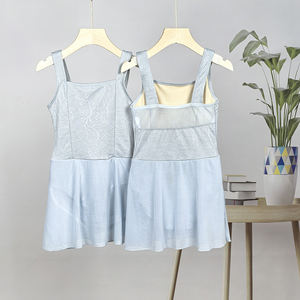 Nouveautés Jacquard Tissus Livraison Gratuite Usine Chinoise Danse Louange Adolescentes Robe de Danse pour Ballerine - Product Image 1