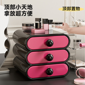 Cosmetic Storage <b>Box</b> With Drawers <b>Plastic</b> Makeup Organizer Desktop <b>Large</b> Capacity For Home Dressing Table Bedroom Use - Product Image 5