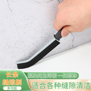 Cepillo para rincones de baño Wuxin, de plástico negro, multifuncional, para limpiar juntas de azulejos, cepillo de pared para eliminar el polvo de las juntas de las esquinas. - Product Image 4