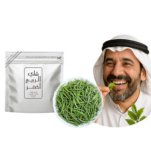 Clqq натуральная Органическая Серебряная игла воробья язык зеленый чай рассыпной чай для здоровья и похудения для нового возраста оптом зеленый чай оптом - Product Image 1