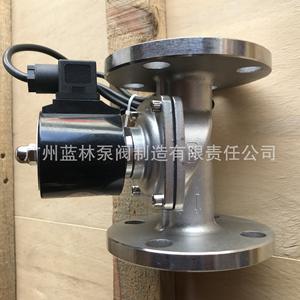 Válvula Solenoide de Acero Inoxidable ZBSF, Válvula de Control de Alta Presión a Prueba de Explosiones de Alta Temperatura con Pistón Pilotado y Brida - Product Image 3