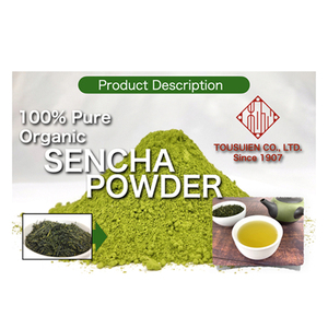Premium de poudre de thé vert Sencha instantané japonais biologique de haute qualité sans additifs artificiels à vendre - Product Image 1
