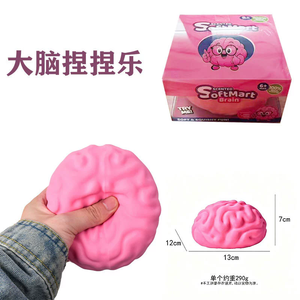Grand jouet anti-stress en forme de cerveau, Squishy Cerveau de Fromage à Rebond Lent - Product Image 1