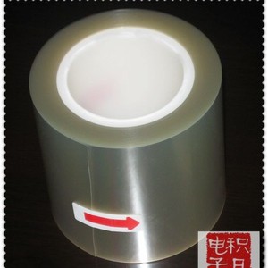 Película Protectora Dai Nippon DW100 Antiestática y Antirrayaduras de Grado Electrónico - Product Image 3