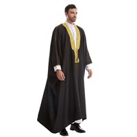 Robe Traditionnelle Marocaine Brodée pour Hommes Musulmans, Thobe, Vêtements Islamiques, Abaya, Vêtements Islamiques pour Hommes Musulmans