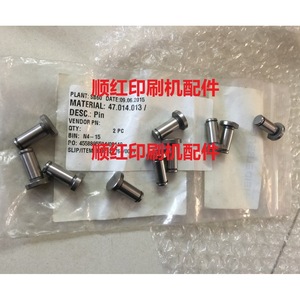 ไฮเดลเบิร์กพิน47.014.013สำหรับ Sm102 Cd102 Xl105ชิ้นส่วนกดพิมพ์ออฟเซ็ต - Product Image 1