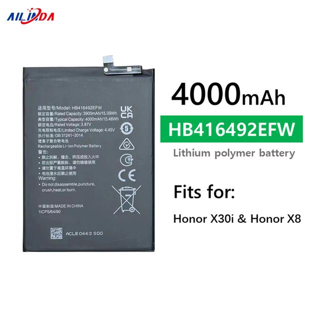 Ilinda 4000mAh HB416492EFW Rechargeable Li-ion Polymer Battery for Huawei Honor X8 X30i Mobile Phone Batteries