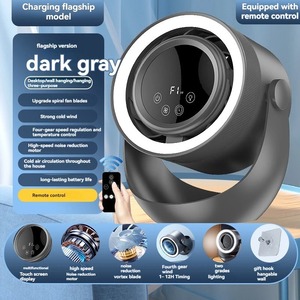 พัดลมหมุนเวียนอเนกประสงค์4สปีด, พัดลมไร้ใบพัดควบคุมด้วยรีโมทหน้าจอสัมผัสพัดลมไฟฟ้าเทอร์โบต่ำเดสก์ท็อป - Product Image 4