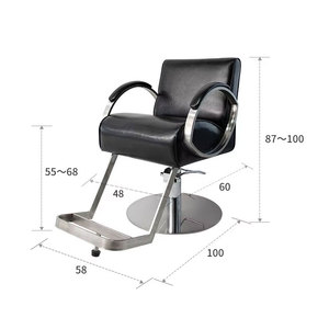 Nouveau design de fauteuil de barbier inclinable hydraulique, confortable pour la coupe de cheveux en salon - Product Image 2