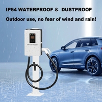Stations de recharge au sol pour véhicules électriques en acier inoxydable, chargeur EV DC 20 kW avec procédé d'estampage