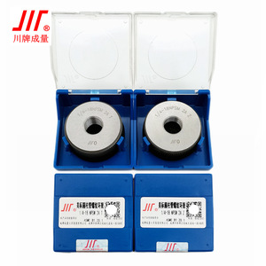JIT American Standard Cylindrical Pipe <b>Thread</b> Ring <b>Gauge</b> 1/4-18NPSM 2A High Accuracy - Product Image 1