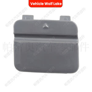 Cubierta de gancho de remolque para vehículo Wolf Lake, para Bmw E90 2008 2011, plástico ABS, número de pieza 51127202673 - Product Image 5