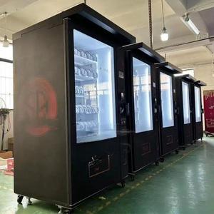 Máquina Expendedora de Café y Snacks Personalizada con Pago por Monedas, Gestión Basada en la Nube con SDK, Compresor para Uso en Exteriores - Product Image 4