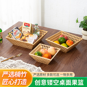 <b>Bamboo</b> Fruit Basket Square Handmade Food <b>Container</b> For Living Room Small Medium Large Size - Product Image 3