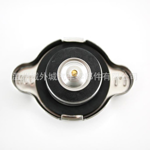 <b>Radiator</b> <b>Cap</b> 253301P000 For Hyundai Kia Water Tank Cover Replacement Part - Product Image 4