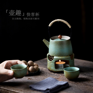 Hut Qu <b>Tea</b> <b>Pot</b> <b>Set</b> Ceramic Teapot With Stove Candle Heating Kung Fu <b>Tea</b> <b>Set</b> For Outdoor Use Bluestone Glaze - Product Image 1