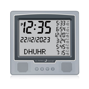 AL FATIHA Nouveauté <span class=keywords><strong>Horloge</strong></span> de table LCD AZAN FAJ-116 Affichage complet des heures d'Adhan <span class=keywords><strong>Horloge</strong></span> numérique musulmane carrée <span class=keywords><strong>Calendrier</strong></span> Hijri - Product Image 6