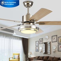 Ventilateur de plafond en fer de 52 pouces avec lumières LED, 5 pampilles de style moderne pour chambre/salon, ventilateur électrique 220V avec télécommande et variateur d'intensité