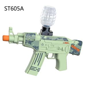 Pistola <span class=keywords><strong>de</strong></span> Juguete Eléctrica SY TOYS M416 Lanzador <span class=keywords><strong>de</strong></span> Bolas <span class=keywords><strong>de</strong></span> <span class=keywords><strong>Hidrogel</strong></span> con Balas <span class=keywords><strong>de</strong></span> Agua <span class=keywords><strong>de</strong></span> Plástico para Juegos Regalo <span class=keywords><strong>de</strong></span> Navidad para Niños - Product Image 3