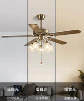 Ventilateur de plafond moderne AC/DC 42/48/52 pouces avec kit d'éclairage LED et télécommande, montage mural, 6 vitesses