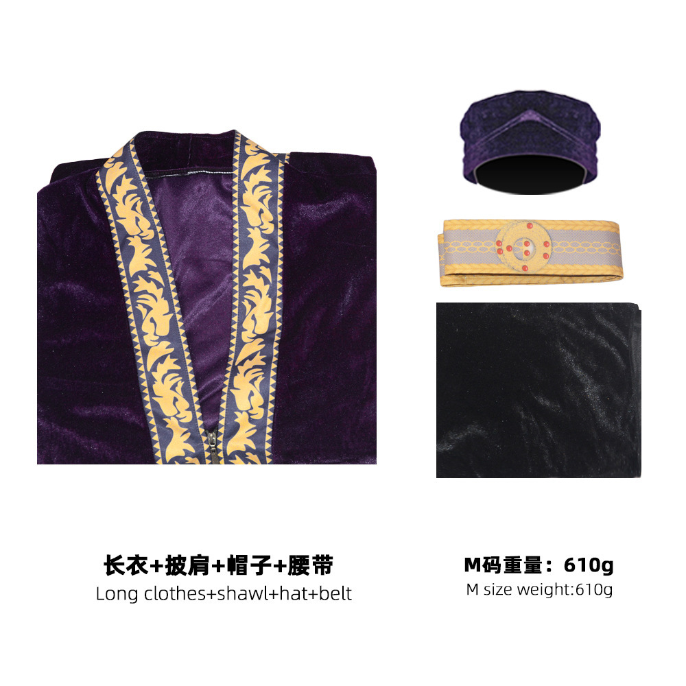 2369 Dumbledore