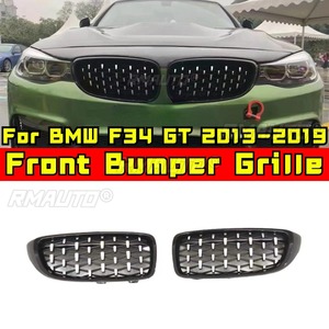Kit de Carrocería para BMW F34 GT 2013-2019, Parrilla Delantera, Rejillas Decorativas, Tiras Decorativas, Parrilla Delantera Exterior - Product Image 1