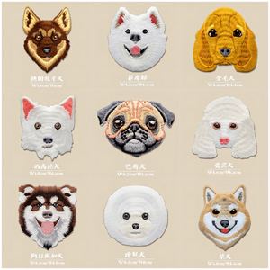Iron on Embroidery Exquisite Cute Dog Patch for Decoration Gift - Product Image 5