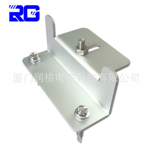 Support en aluminium pour panneau solaire, type Z, anodisé, système de montage extérieur pour camping-car et bateau - Product Image 2