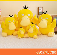 Peluches Pokémon mignonnes de 45 cm, Petits Pokémon Flammes, Tortues Jenny, Cadeaux pour enfants, Rembourrage en coton PP, Répliques de canards