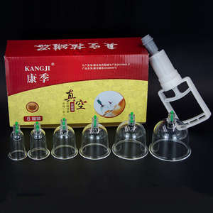 Vente en gros Pompe à air 6 tasses Ventouses sous vide médical Hijama Ventouses de massage sous vide avec pistolet Ce OEM - Product Image 1