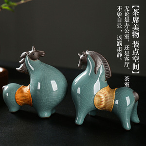 Ceramic Horse Figurine With <b>Bamboo</b> Weave Decor Traditional Style Tabletop Ornament For Living Room Or Office Desk Display - Product Image 1