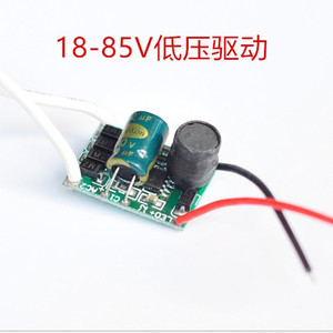 Dez-Sh <b>Led</b> <b>Driver</b> <b>12V</b>-85V Dc For Motorcycle Lighting System Retrofit Upgrade - Product Image 2