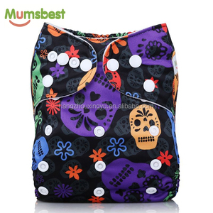 Mumsbest gran oferta calavera Unisex bebé pañal <span class=keywords><strong>de</strong></span> tela - Product Image 1