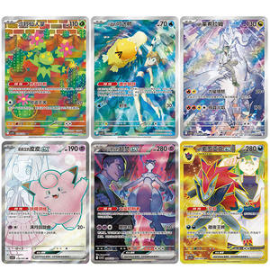 กล่องการ์ดสะสม PTCG ฉบับภาษาจีนตัวย่อแบบดั้งเดิม ฉลองครบรอบ 30 ปี VOL3 ชุดกล่องสตาร์ทเตอร์พาร์ทเนอร์ พร้อมการ์ดโปรโมชั่น <span class=keywords><strong>Torchic</strong></span> และกรอบอะคริลิคสำหรับตั้งโชว์ - Product Image 6