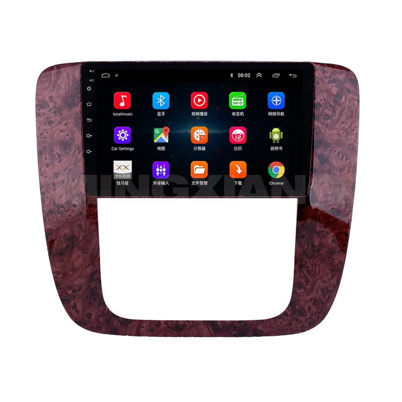 Android 10 autoradio per 2007-2012 GMC Yukon/Acadia/Tahoe Chevy Chevrolet Tahoe/Suburban Buick Enclave