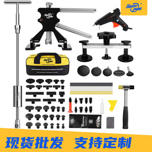 SuperPDR <b>Car</b> Dent <b>Repair</b> Tool Hand Operated T-Pull Suction Bridge Metal Plastic Rubber <b>Repair</b> Kit Shenzhen OEM - Product Image 4
