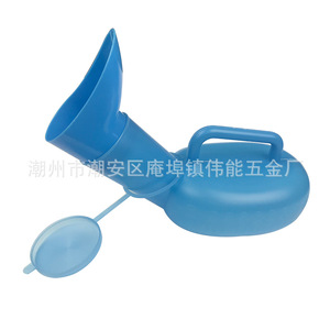 Urinoirs épaissis en gros pour hommes et femmes, urinoirs en plastique, bacs à couches, pots de nuit pour personnes âgées - Product Image 3