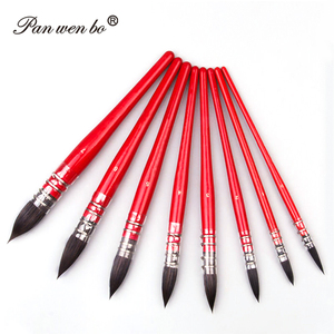 Juego de 8 Pinceles de Acuarela con Mango de Madera, Pinceles de Pintura Francesa de Alta Calidad con Pelo de Nailon para Dibujar - Product Image 5