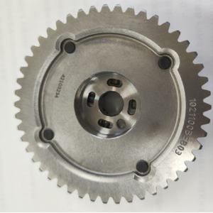 Nouvel engrenage d'arbre à cames d'admission 1021100XEB03 pour Great Wall 4B15 1.5T 1021100BEB0 - Product Image 5