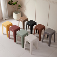 Tabouret en plastique pour la maison, simple et durable, chaise de salle à manger, tabouret de balcon, hôtel, cuisine