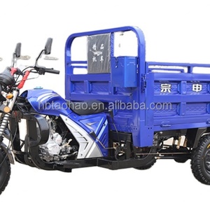 รถสามล้อรุ่นใหม่ 200 ซีซี สำหรับบรรทุกผู้โดยสารและสินค้า ใช้เชื้อเพลิงเบนซิน สามล้อ - Product Image 2