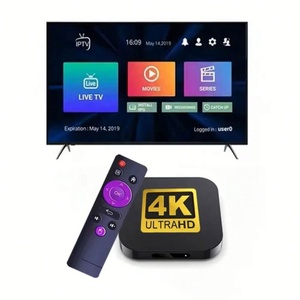 Internet Protocol TV Dream4k Strong Trex Mega Golden Streaming ยอดนิยมมากในแคนาดา สหรัฐอเมริกา เยอรมนี ฝรั่งเศส สหราชอาณาจักร ทดลองใช้ฟรี M3u - Product Image 5